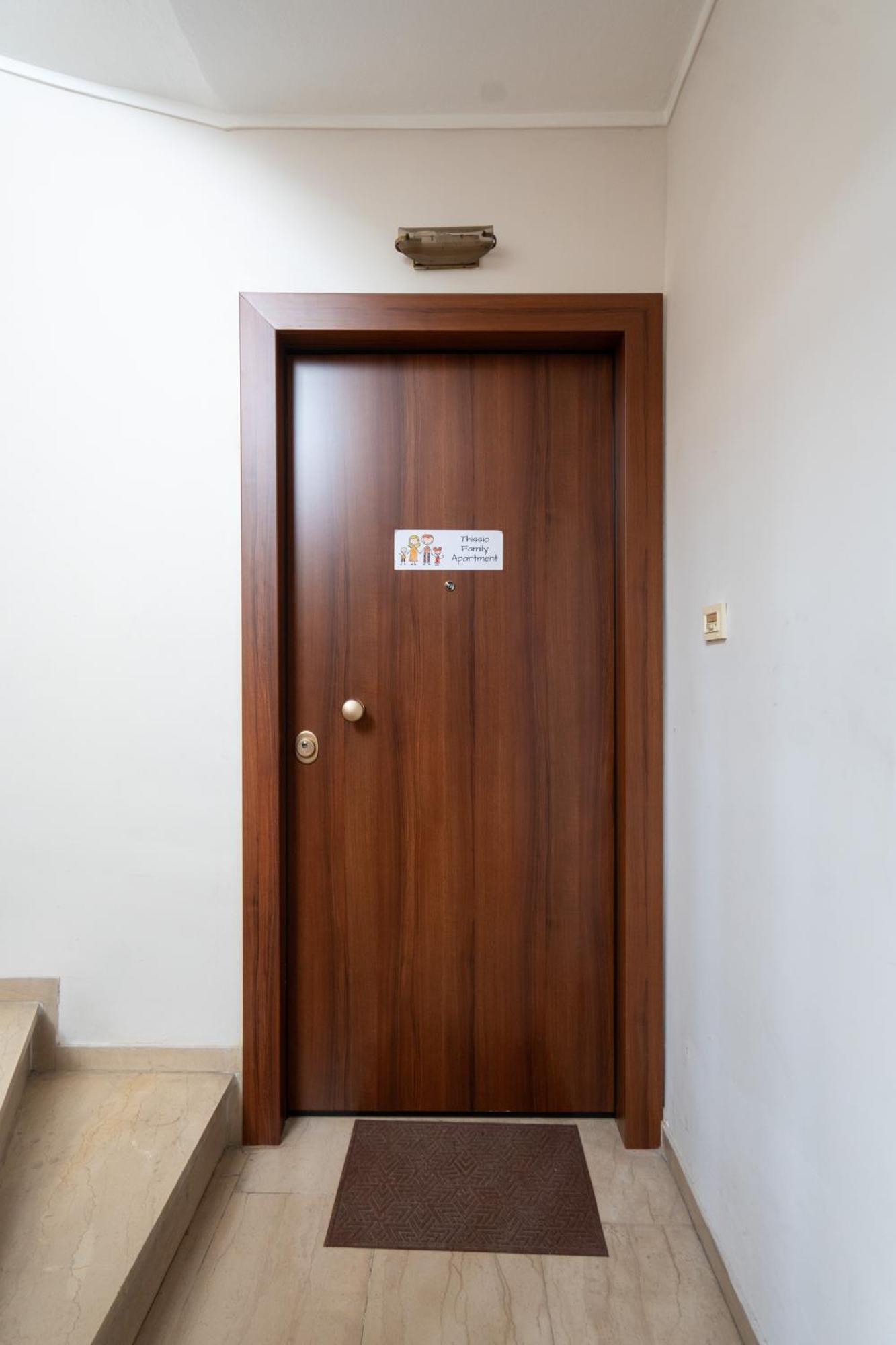 Thissio Family Apartment Athènes Extérieur photo
